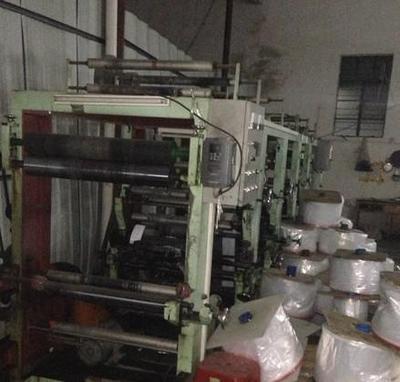 廣東閑置印刷設備處理_工廠轉讓四色銅板印刷機_廣東閑置資產處理_Feijiu網(中國廢舊物資網)