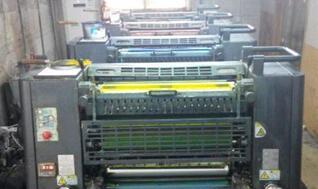 河北閑置印刷設備處理_印刷廠更新設備處置華光八開四色印刷機_河北閑置資產(chǎn)處理_Feijiu網(wǎng)(中國廢舊物資網(wǎng))