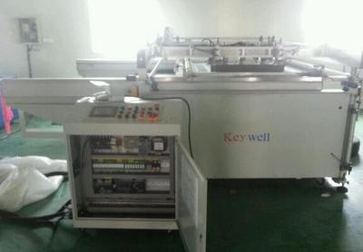 江蘇閑置印刷設備處理_公司低價處理4臺奇威爾Ky1020E型半自動絲網(wǎng)機_江蘇閑置資產(chǎn)處理_Feijiu網(wǎng)(中國廢舊物資網(wǎng))