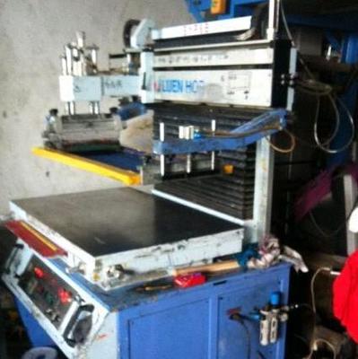 廣東閑置印刷設(shè)備處理_公司低價(jià)處理2臺(tái)6090絲網(wǎng)印刷機(jī)_廣東閑置資產(chǎn)處理_Feijiu網(wǎng)(中國廢舊物資網(wǎng))