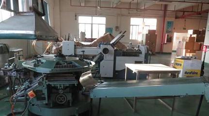 廣東閑置印刷設(shè)備處理_公司急需處理馬天尼膠裝機(jī)_廣東閑置資產(chǎn)處理_Feijiu網(wǎng)(中國廢舊物資網(wǎng))