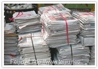 回收印刷用紙供應(yīng)_回收印刷用紙回收_回收印刷用紙價(jià)格行情,圖片_第1頁_Feijiu網(wǎng)(中國廢舊物資網(wǎng))
