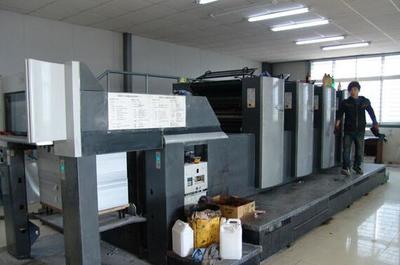 山東印刷公司成功轉(zhuǎn)型，處理2011年海德堡74-4高配印刷機(jī)及閑置印刷設(shè)備