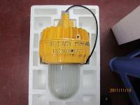 供應海洋王BFC8140內場防爆燈|BFC8140防爆燈_燈具照明_世界工廠網中國產品信息庫