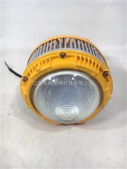 化工廠LED防爆投光燈,圓形LED防爆燈,吊裝LED防爆投光燈